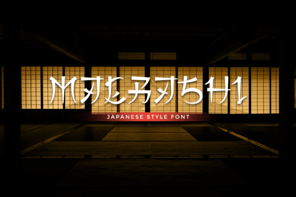 Maebashi: A Japanese Display Font That Elevates Brand Identity
